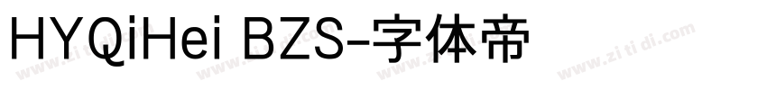 HYQiHei BZS字体转换